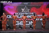 Grand Prix Dudushkin Fitness Family - 2024