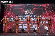 Grand Prix Dudushkin Fitness Family - 2024