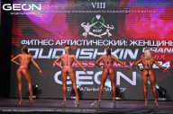 Grand Prix Dudushkin Fitness Family - 2024