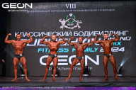 Grand Prix Dudushkin Fitness Family - 2024