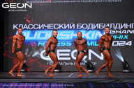 Grand Prix Dudushkin Fitness Family - 2024