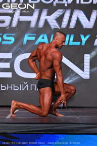 Grand Prix Dudushkin Fitness Family - 2024