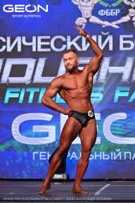 Grand Prix Dudushkin Fitness Family - 2024