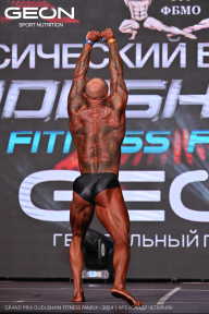 Grand Prix Dudushkin Fitness Family - 2024