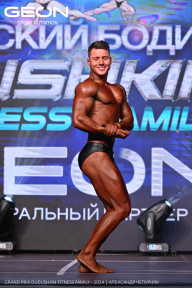 Grand Prix Dudushkin Fitness Family - 2024