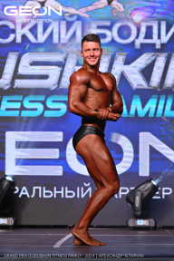 Grand Prix Dudushkin Fitness Family - 2024