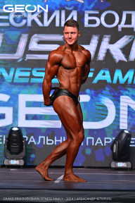 Grand Prix Dudushkin Fitness Family - 2024