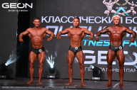 Grand Prix Dudushkin Fitness Family - 2024