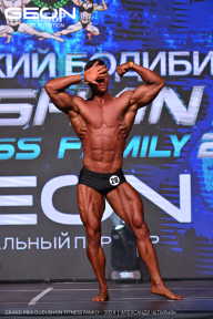 Grand Prix Dudushkin Fitness Family - 2024