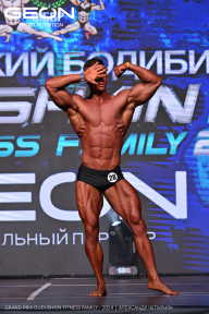 Grand Prix Dudushkin Fitness Family - 2024