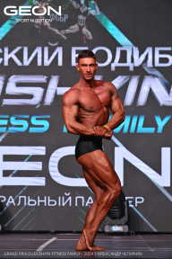 Grand Prix Dudushkin Fitness Family - 2024