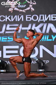 Grand Prix Dudushkin Fitness Family - 2024