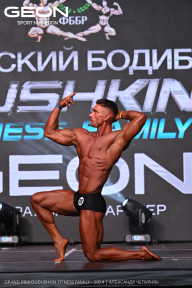 Grand Prix Dudushkin Fitness Family - 2024