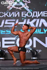 Grand Prix Dudushkin Fitness Family - 2024