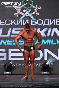 Grand Prix Dudushkin Fitness Family - 2024