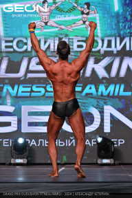 Grand Prix Dudushkin Fitness Family - 2024