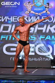 Grand Prix Dudushkin Fitness Family - 2024