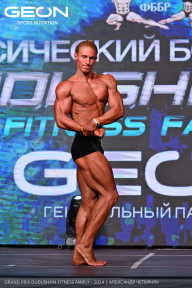 Grand Prix Dudushkin Fitness Family - 2024