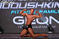 Grand Prix Dudushkin Fitness Family - 2024