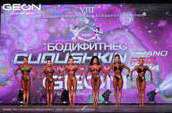 Grand Prix Dudushkin Fitness Family - 2024