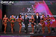 Grand Prix Dudushkin Fitness Family - 2024