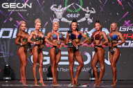 Grand Prix Dudushkin Fitness Family - 2024