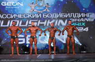 Grand Prix Dudushkin Fitness Family - 2024