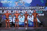 Grand Prix Dudushkin Fitness Family - 2024