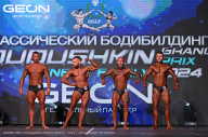 Grand Prix Dudushkin Fitness Family - 2024