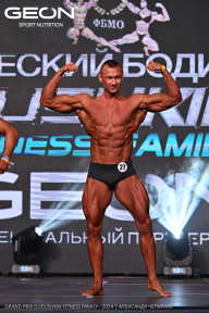 Grand Prix Dudushkin Fitness Family - 2024