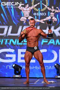 Grand Prix Dudushkin Fitness Family - 2024