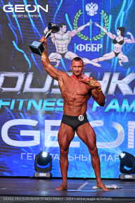 Grand Prix Dudushkin Fitness Family - 2024