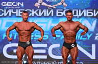 Grand Prix Dudushkin Fitness Family - 2024