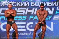 Grand Prix Dudushkin Fitness Family - 2024