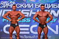 Grand Prix Dudushkin Fitness Family - 2024