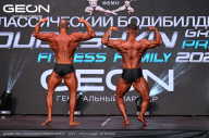 Grand Prix Dudushkin Fitness Family - 2024