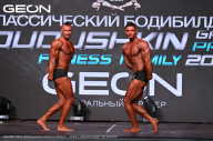 Grand Prix Dudushkin Fitness Family - 2024