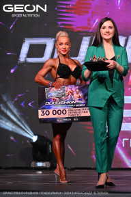 Grand Prix Dudushkin Fitness Family - 2024