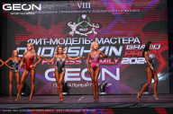 Grand Prix Dudushkin Fitness Family - 2024