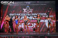 Grand Prix Dudushkin Fitness Family - 2024