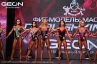 Grand Prix Dudushkin Fitness Family - 2024