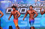 Grand Prix Dudushkin Fitness Family - 2024