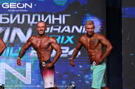 Grand Prix Dudushkin Fitness Family - 2024