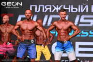 Grand Prix Dudushkin Fitness Family - 2024