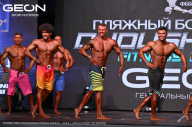 Grand Prix Dudushkin Fitness Family - 2024