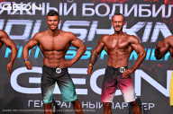 Grand Prix Dudushkin Fitness Family - 2024