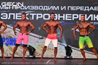 Grand Prix Dudushkin Fitness Family - 2024