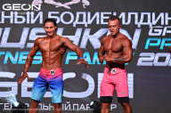 Grand Prix Dudushkin Fitness Family - 2024