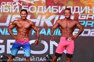 Grand Prix Dudushkin Fitness Family - 2024