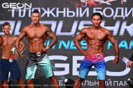 Grand Prix Dudushkin Fitness Family - 2024